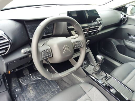 Citroën C4  1.2 PureTech 100 S&S MAN6 YOU