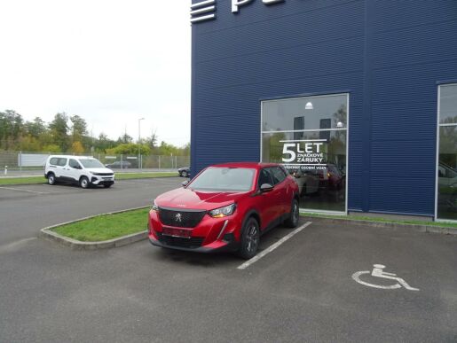 Peugeot 2008 ACTIVE PACK 1.2 PT 130k MAN6