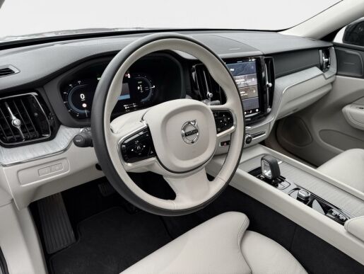 Volvo XC60 T6 AWD ULTIMATE DARK | VZDUCH