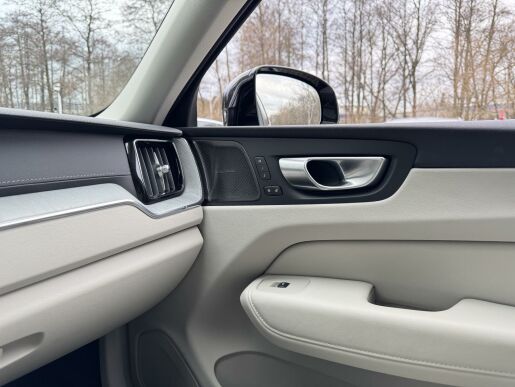 Volvo XC60 T6 AWD ULTIMATE DARK | VZDUCH