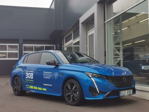 Peugeot 308 e-GT PACK HYBRID 225K e-EAT8