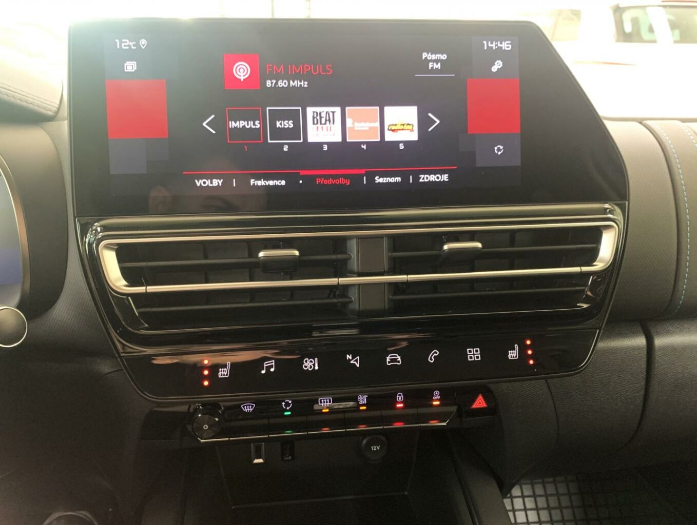 Foto vozidla Citroën SUV C5 Aircross 17