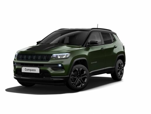 Jeep Compass North Star 1.5 Turbo e-Hybrid