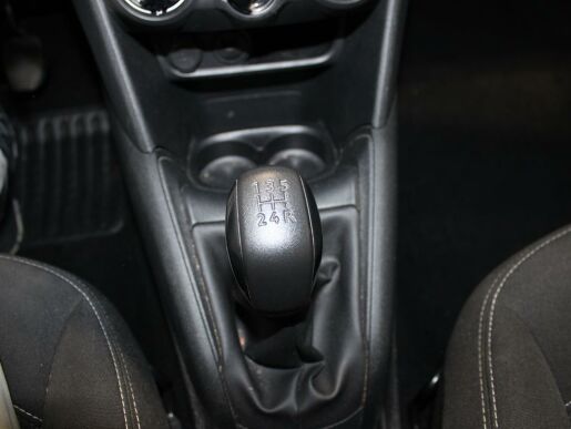 Peugeot 208 1.2i,ČR,1.majitel