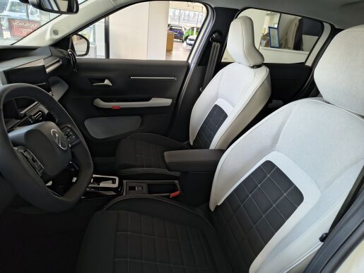 Citroën C3 2463 MAX 83 kW / 113k (Baterie 44 kWh)