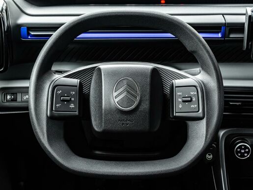 Citroën C3 1,2 YOU TURBO 100k