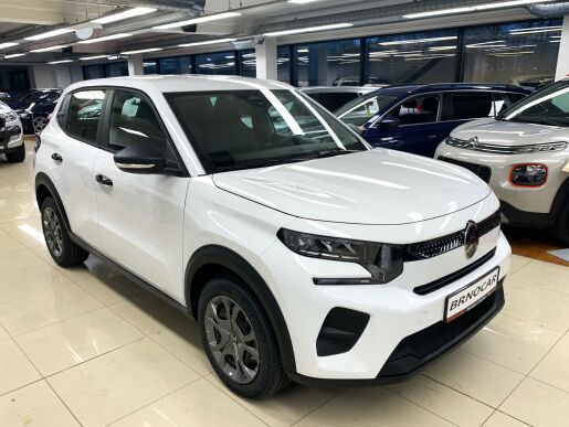 Citroën C3 YOU 1.2 PT 83 S&S MAN