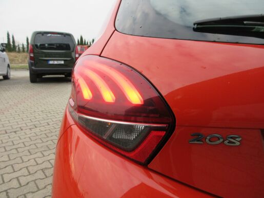 Peugeot 208 ACTIVE 1.2PureTech 82 S&S MAN5