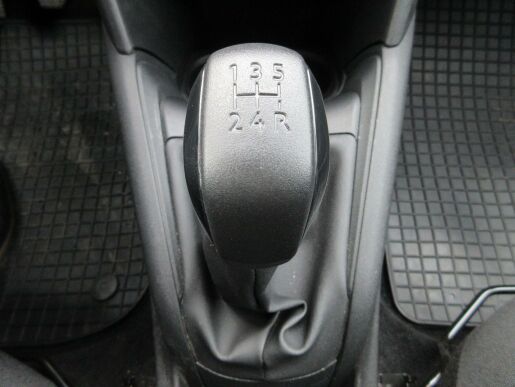 Peugeot 208 ACTIVE 1.2PureTech 82 S&S MAN5