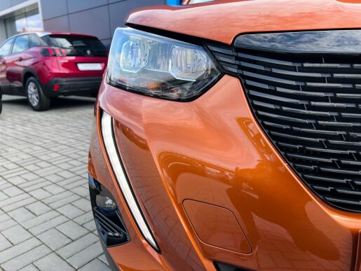 Peugeot 2008 ACTIVE PACK, 100 koní, ČR, DPH