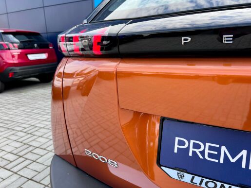 Peugeot 2008 ACTIVE PACK, 100 koní, ČR, DPH