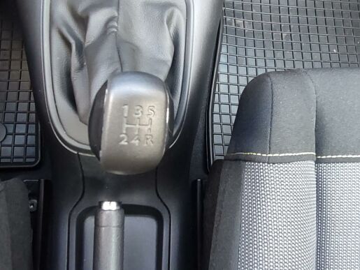 Citroën C3 FEEL 1.2i 92k MAN 5 1. MAJITEL