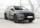 DS Automobiles DS7 Crossback