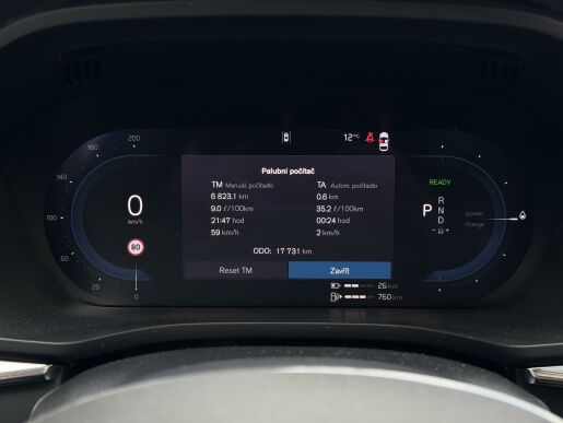 Volvo XC60 T8 AWD ULTRA DARK B&W +KOLA