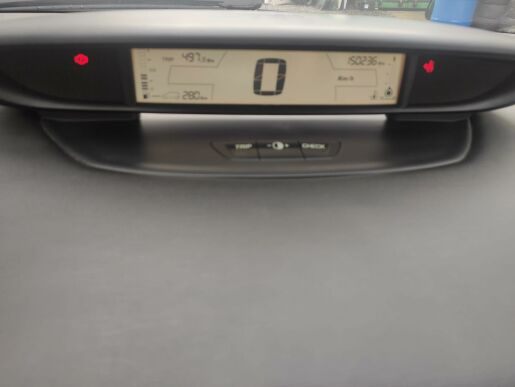 Citroën C4 COUPE VTS 2.0HDI 136k MAN6