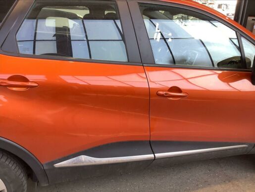 Renault Captur 0,9 Energy Dynamique  TCe