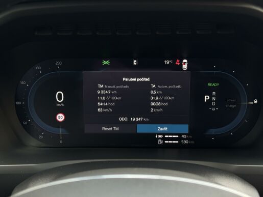 Volvo XC90 T8 AWD (335kW) ULTRA DARK B&W