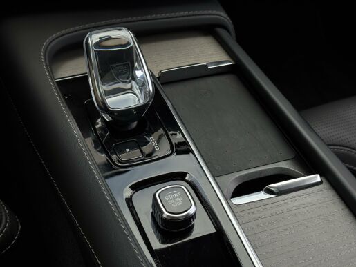 Volvo XC90 T8 AWD (335kW) ULTRA DARK B&W