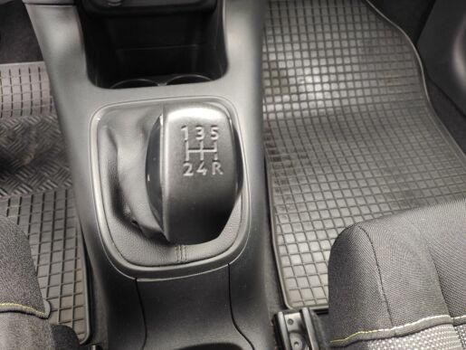 Citroën C3 1.2 82k MAN5 NOVÉ ROZVODY