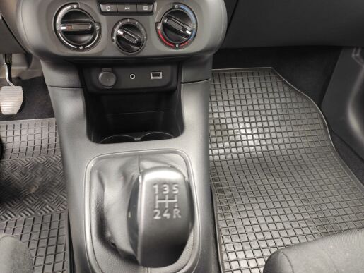 Citroën C3 1.2 82k MAN5 NOVÉ ROZVODY