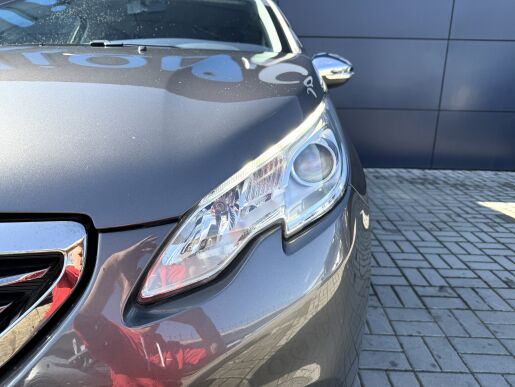 Peugeot 2008 STYLE, 82 koní, Navigace, Park