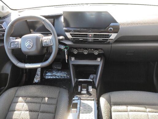 Citroën C4 PLUS 1,2PT 130k AUTOMATICKÁ PŘEVODOVKA EAT8 