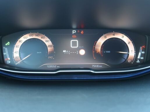 Peugeot 5008 GT LINE 5008 1.6 PT 133kW