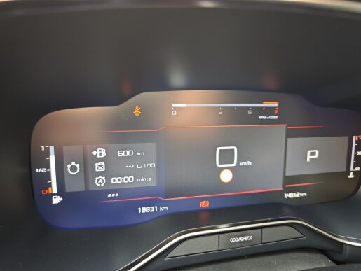 Citroën SUV C5 Aircross MAX 1.5 BLUEHDI 130 S&S EAT8