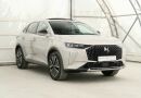 DS Automobiles DS7 Crossback