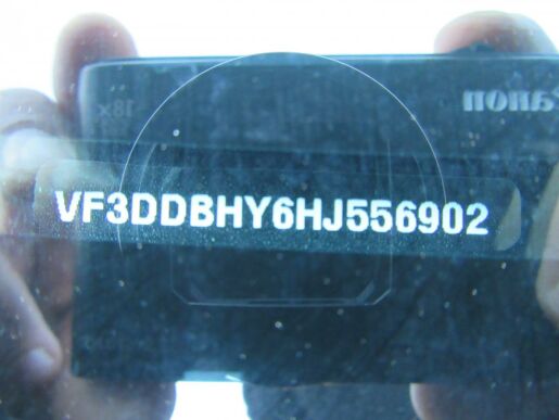 Peugeot 301 ACTIVE 1.6 BlueHDi 100k MAN5