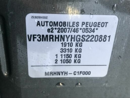 Peugeot 3008 1.2 PureTech ALLURE 130k MAN6