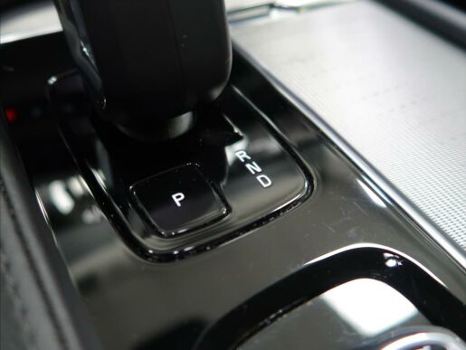 Volvo XC90 2,0 B5 AWD AUT Plus Bright
