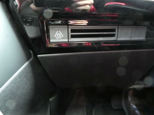 Peugeot 508 ALLURE  1.6 PureTech EAT8