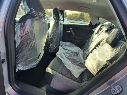Citroën C4 Nový C4 1.2 PureTech 130 S&S MAN6 FEEL PACK            