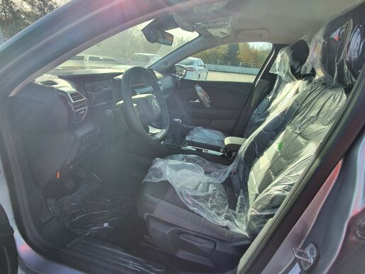 Citroën C4 Nový C4 1.2 PureTech 130 S&S MAN6 FEEL PACK            