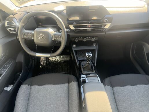 Citroën C4 YOU 1.2 PureTech 100k MAN6 + KAMERA